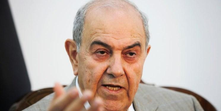 ایاد علاوی سفر وزیر دارایی عراق به عربستان و کویت را گدایی ایاد علاوی سفر وزیر دارایی عراق به عربستان و کویت را گدایی خواند