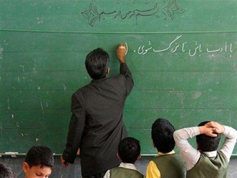 خبرنگاران 734 معلم جدید جذب آموزش وپرورش هرمزگان می گردد