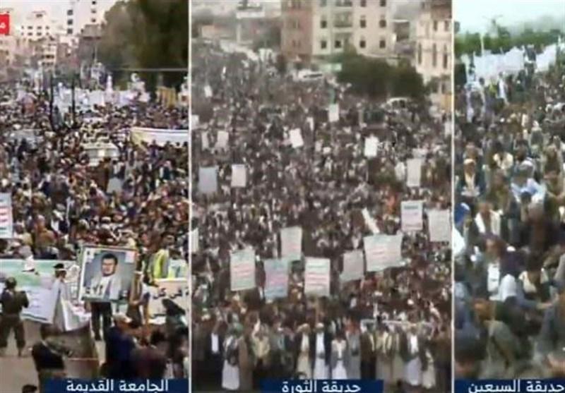 برپایی جشن عید غدیر در استان های مختلف یمن تصاویر برپایی جشن عید غدیر در استان های مختلف یمن