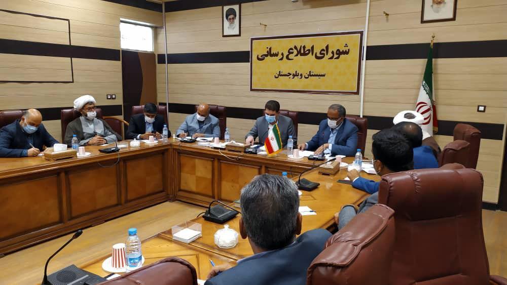 خبرنگاران رعایت دستورالعمل های بهداشتی در ایام محرم الزامی خبرنگاران رعایت دستورالعمل های بهداشتی در ایام محرم الزامی است