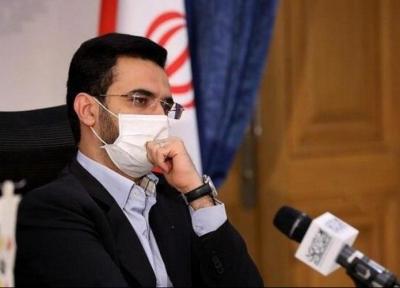 فعالسازی اینترنت رایگان دانشجویان تا هفته اول مهر