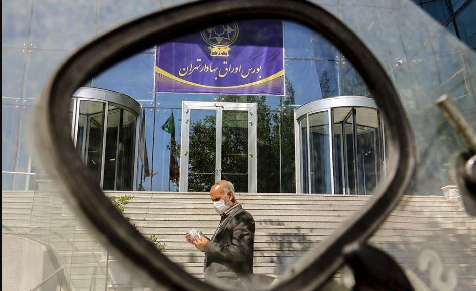 پیش بینی 6 تحلیل گر از وضعیت امروز بورس تهران جدول پیش بینی 6 تحلیل گر از شرایط امروز بورس تهران