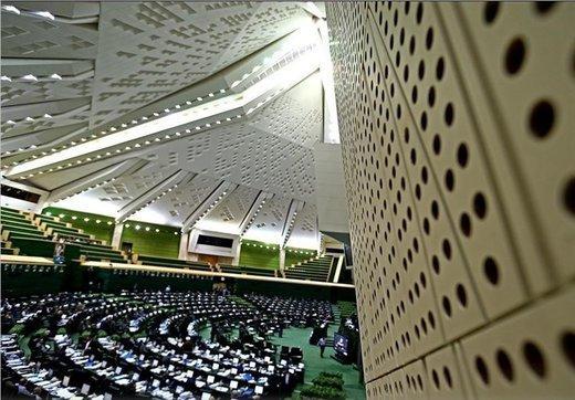 جزییات شرایط جدید بازنشستگی پیش از موعد کارمندان دولت جزییات شرایط جدید بازنشستگی پیش از موعد کارمندان دولت