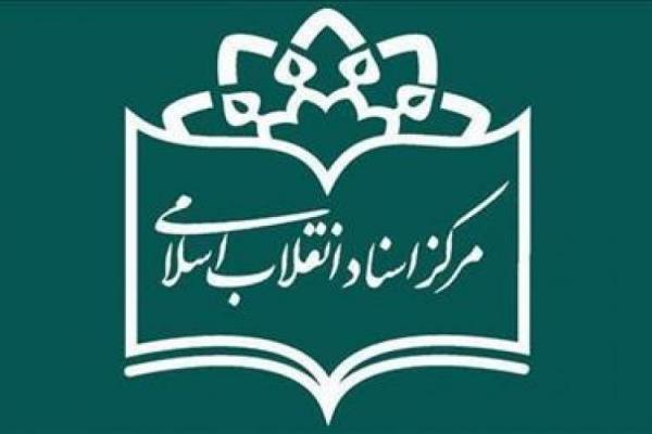 برگزاری نمایشگاه مجازی کتاب در شرایط کنونی کشور، یک ایده برگزاری نمایشگاه مجازی کتاب در شرایط کنونی کشور، یک ایده عالی بود