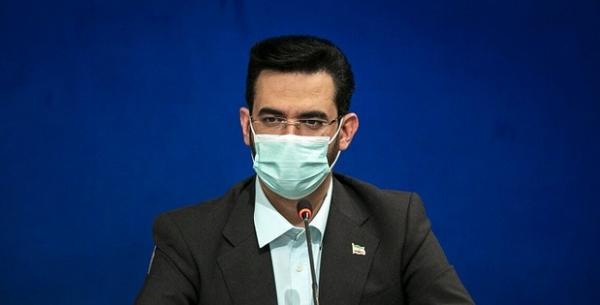 برنامه وزارت ارتباطات برای اختصاص اینترنت رایگان به معلولان برنامه وزارت ارتباطات برای اختصاص اینترنت رایگان به معلولان