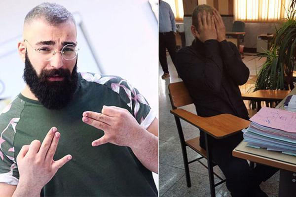 حمید صفت خواننده رپ دستگیر شد
