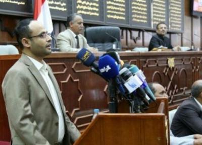 خبرنگاران مجلس یمن: سازمان ملل برای انتها جنگ و محاصره اقدام کند