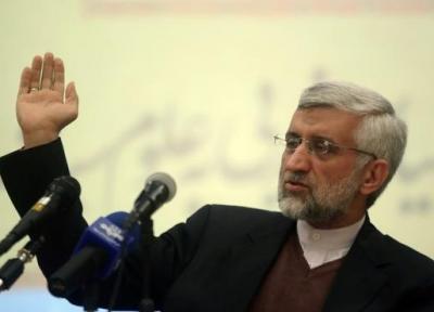 شرط سعید جلیلی برای کاندیدا نشدن در انتخابات 1400