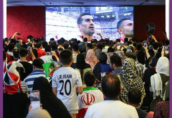فدراسیون فوتبال از سینما ها حق پخش خواست! ، مدیر سینما آزادی: فدراسیون فوتبال از سینما ها حق پخش خواست! ، مدیر سینما آزادی: آیا تلویزیون در تمام این سال ها حق پخشش را داده؟