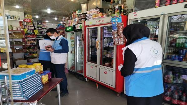 بازدید بهداشتی از 522 مرکز پزشکی و تجاری در سنندج بازدید بهداشتی از 522 مرکز پزشکی و تجاری در سنندج