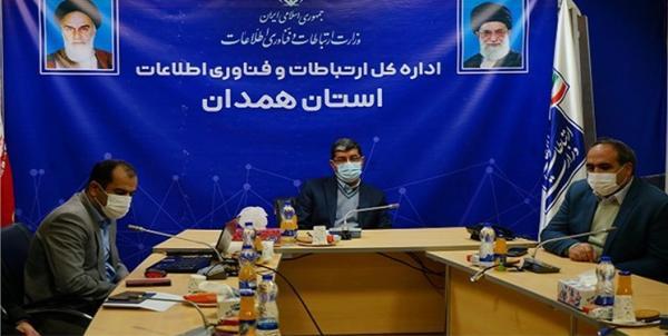 ضرورت پیاده سازی شاخص های جهانی در ارتباطات ضرورت پیاده سازی شاخص های جهانی در ارتباطات
