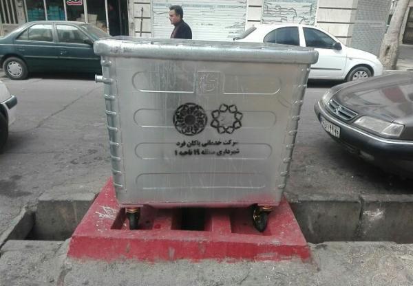 مخازن زباله منطقه 19 در سال جدید نونوار شدند مخازن زباله منطقه 19 در سال تازه نونوار شدند