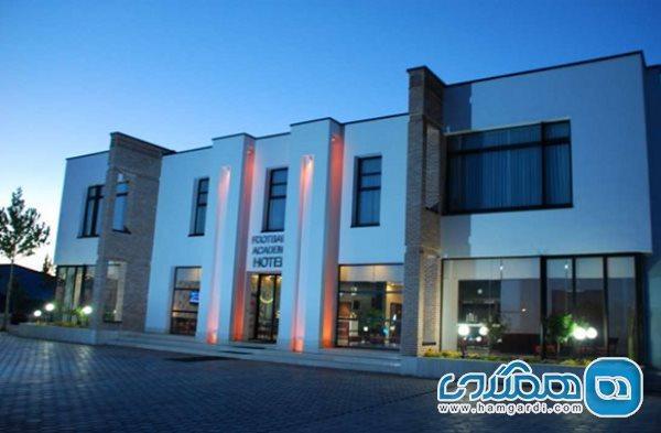 هتل آکادمی یکی از بهترین هتل های تهران به شمار می رود هتل آموزشگاه یکی از برترین هتل های تهران به شمار می رود