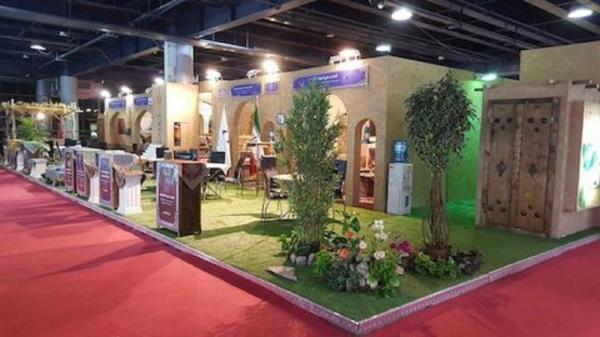 زنجان در بیستمین نمایشگاه بین المللی محیط زیست حضور می یابد