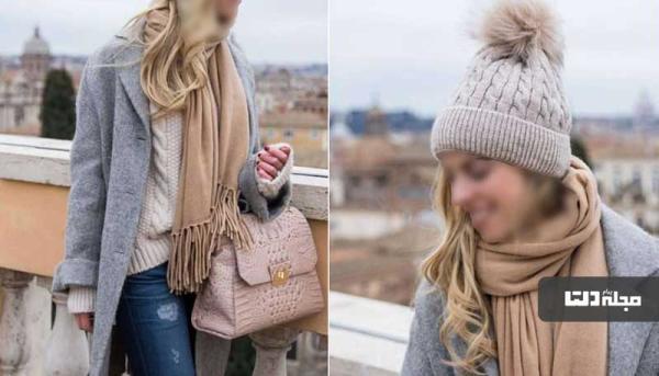 این تیپ های زمستانی شما را شیک تر می کند
