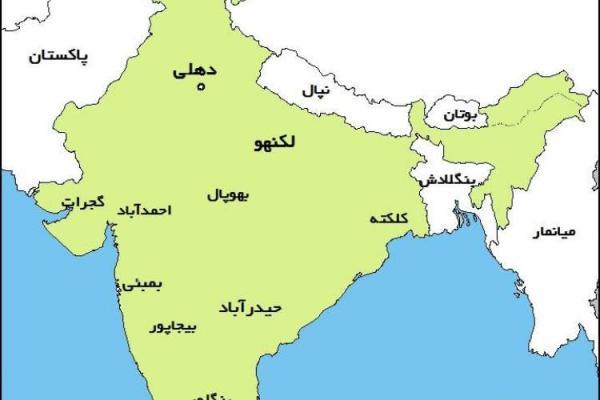 نشست اهمیت و جایگاه حکمرانان افغانی تبار شبه قاره هند نشست اهمیت و جایگاه حکمرانان افغانی تبار شبه قاره هند